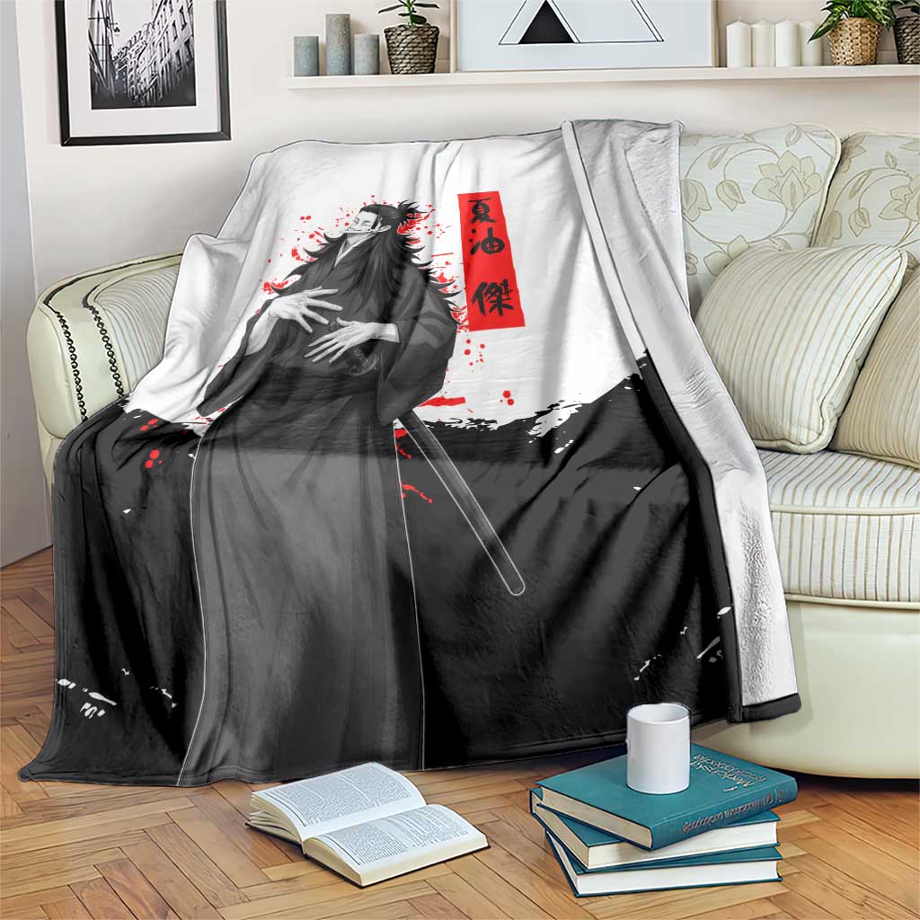 Suguru Geto Jujutsu Kaisen Samurai Style Blanket with Katana, Red Kanji Accents and Oni Mask Graphic - The Mazicc