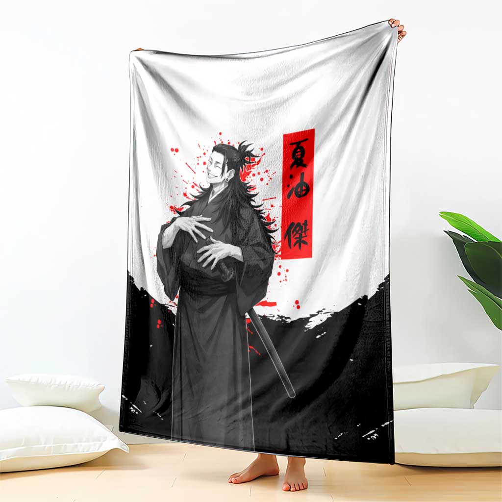 Suguru Geto Jujutsu Kaisen Samurai Style Blanket with Katana, Red Kanji Accents and Oni Mask Graphic - The Mazicc