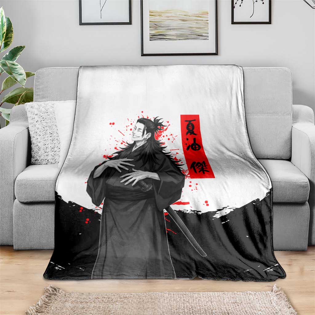 Suguru Geto Jujutsu Kaisen Samurai Style Blanket with Katana, Red Kanji Accents and Oni Mask Graphic - The Mazicc