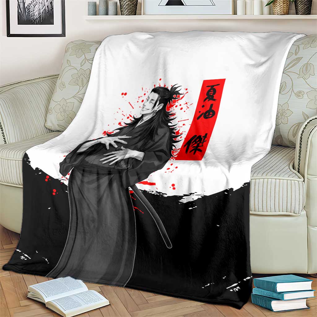 Suguru Geto Jujutsu Kaisen Samurai Style Blanket with Katana, Red Kanji Accents and Oni Mask Graphic - The Mazicc