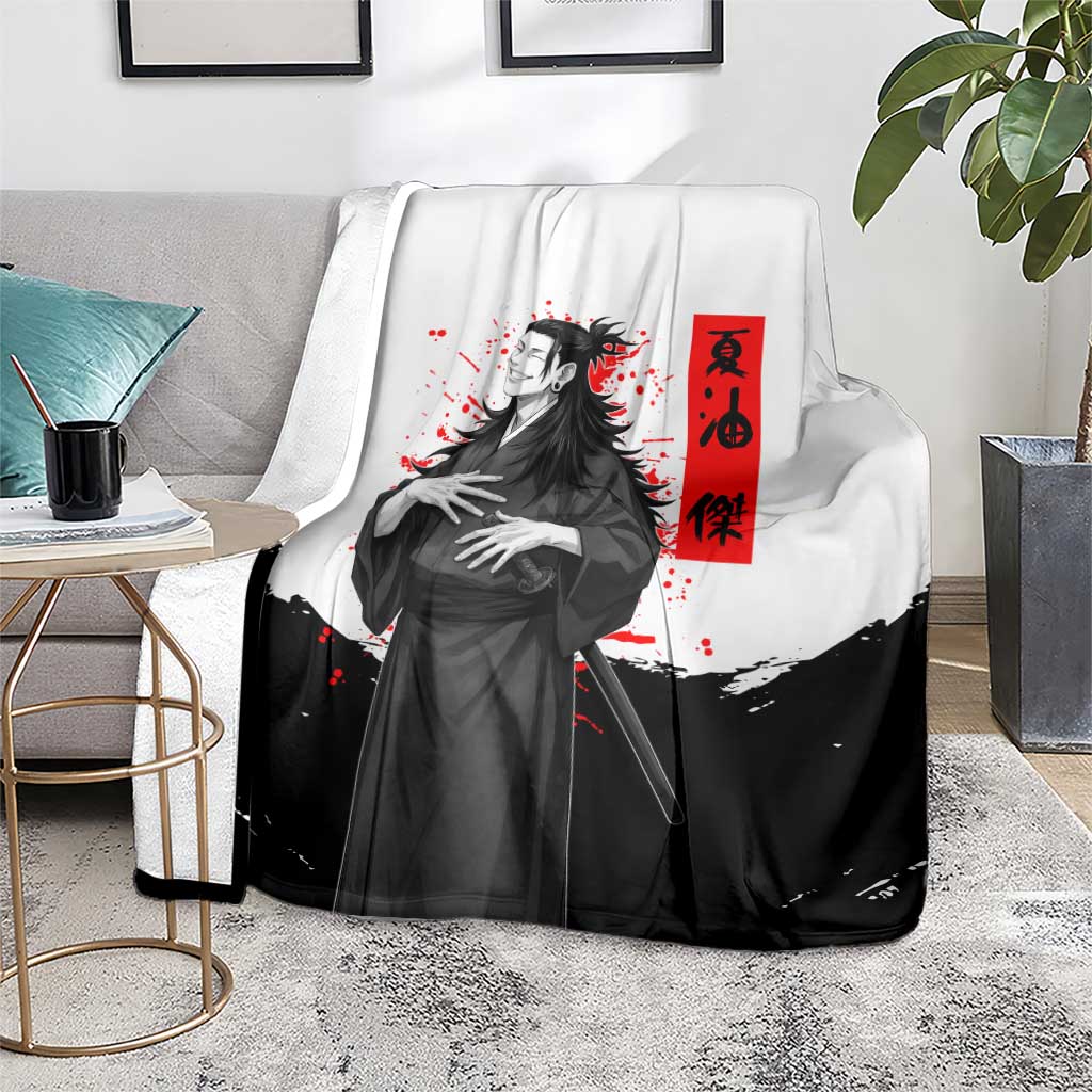 Suguru Geto Jujutsu Kaisen Samurai Style Blanket with Katana, Red Kanji Accents and Oni Mask Graphic - The Mazicc
