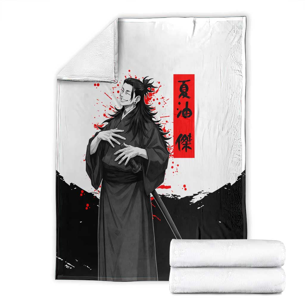Suguru Geto Jujutsu Kaisen Samurai Style Blanket with Katana, Red Kanji Accents and Oni Mask Graphic - The Mazicc