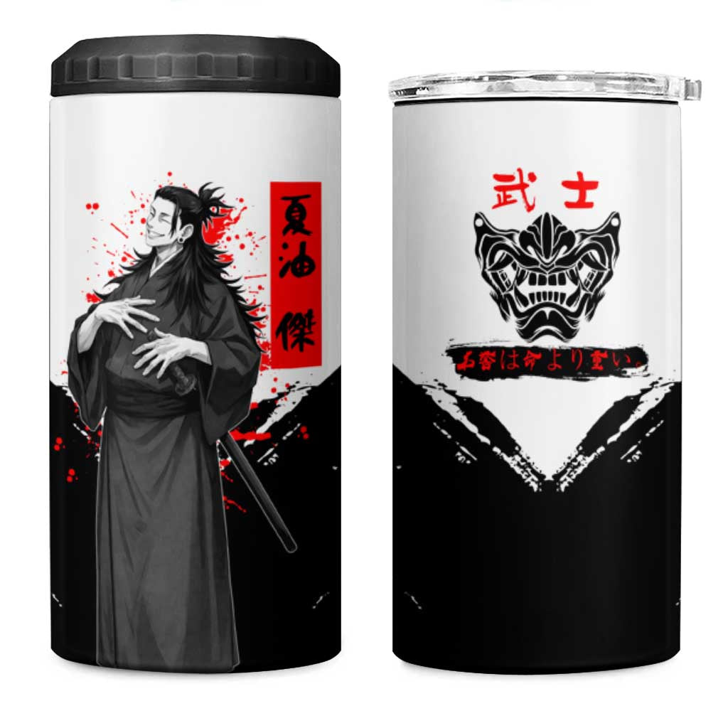 Suguru Geto Jujutsu Kaisen Samurai Style 4 in 1 Can Cooler Tumbler with Katana, Red Kanji Accents and Oni Mask Graphic - The Mazicc