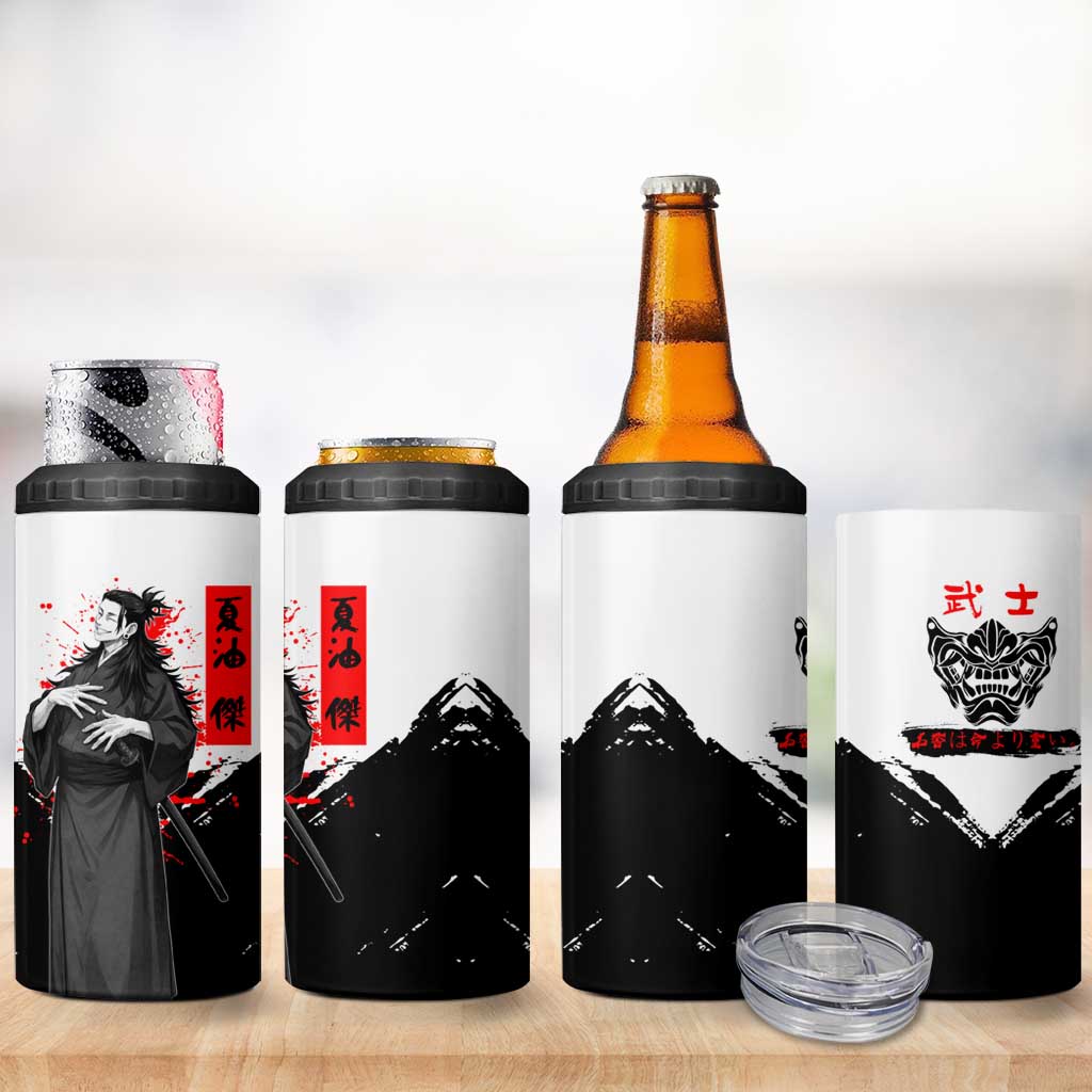 Suguru Geto Jujutsu Kaisen Samurai Style 4 in 1 Can Cooler Tumbler with Katana, Red Kanji Accents and Oni Mask Graphic - The Mazicc