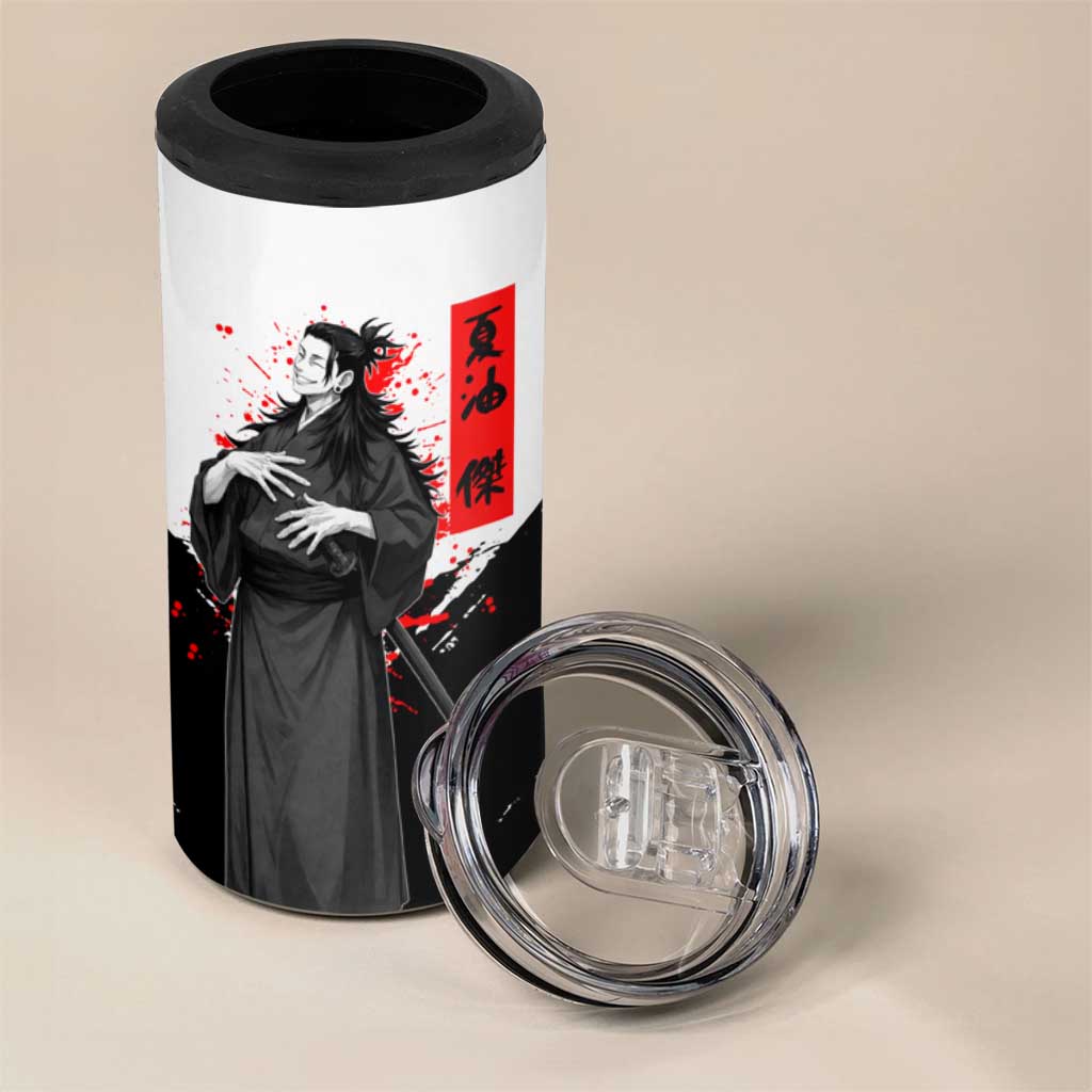 Suguru Geto Jujutsu Kaisen Samurai Style 4 in 1 Can Cooler Tumbler with Katana, Red Kanji Accents and Oni Mask Graphic - The Mazicc