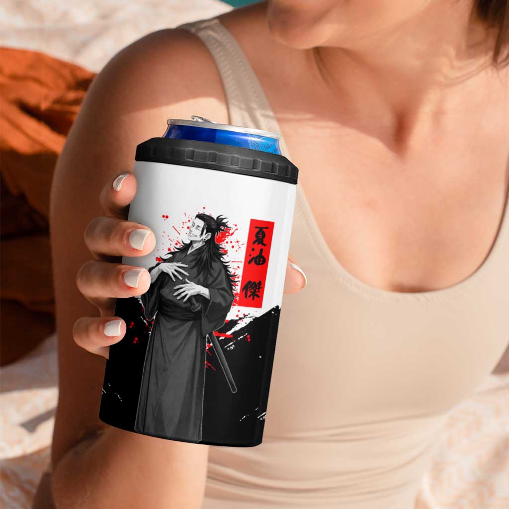 Suguru Geto Jujutsu Kaisen Samurai Style 4 in 1 Can Cooler Tumbler with Katana, Red Kanji Accents and Oni Mask Graphic - The Mazicc
