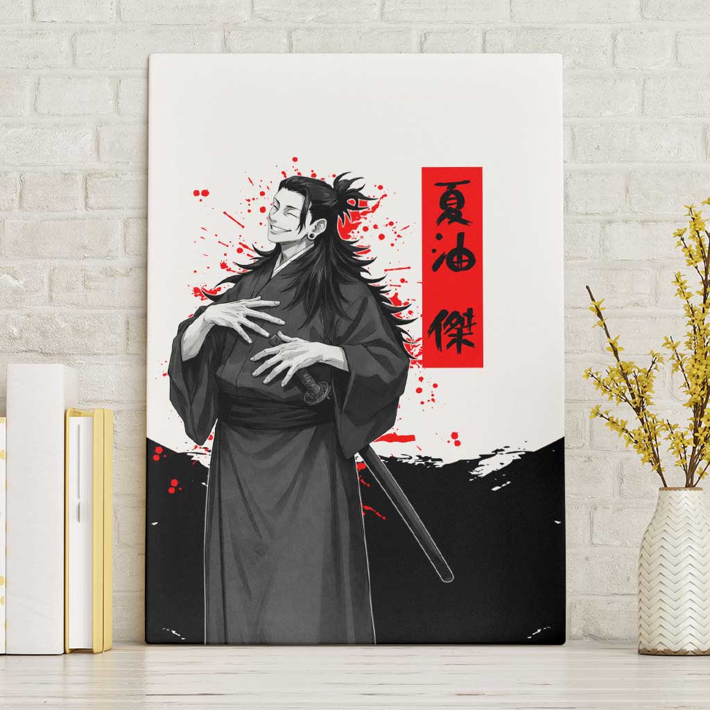 Suguru Geto Jujutsu Kaisen Samurai Style Canvas Wall Art with Katana, Red Kanji Accents and Oni Mask Graphic - The Mazicc