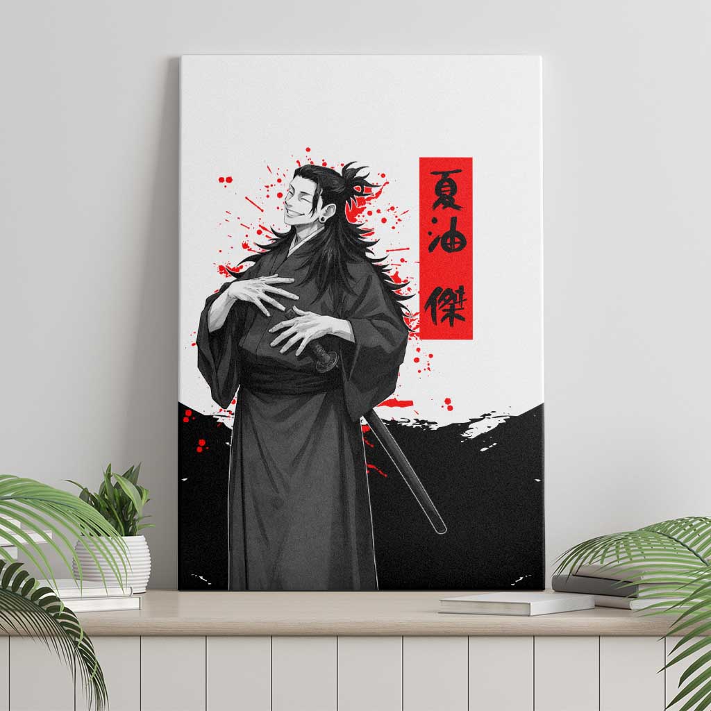 Suguru Geto Jujutsu Kaisen Samurai Style Canvas Wall Art with Katana, Red Kanji Accents and Oni Mask Graphic - The Mazicc