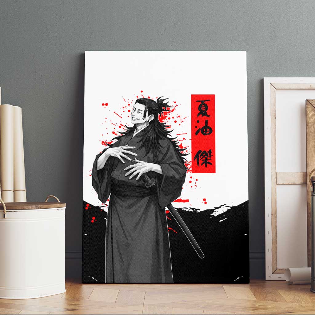 Suguru Geto Jujutsu Kaisen Samurai Style Canvas Wall Art with Katana, Red Kanji Accents and Oni Mask Graphic - The Mazicc