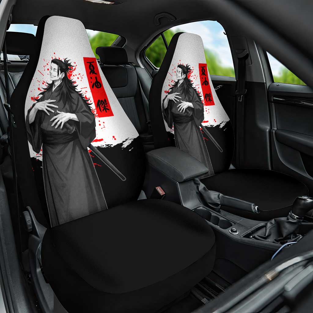 Suguru Geto Jujutsu Kaisen Samurai Style Car Seat Cover with Katana, Red Kanji Accents and Oni Mask Graphic - The Mazicc