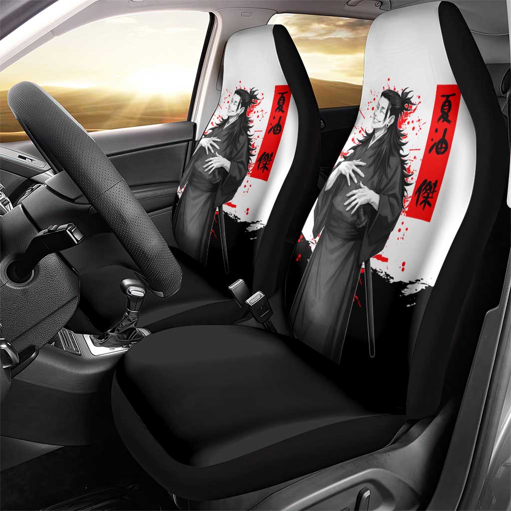Suguru Geto Jujutsu Kaisen Samurai Style Car Seat Cover with Katana, Red Kanji Accents and Oni Mask Graphic - The Mazicc
