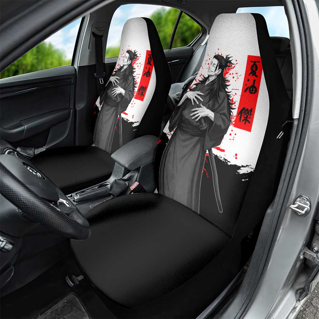 Suguru Geto Jujutsu Kaisen Samurai Style Car Seat Cover with Katana, Red Kanji Accents and Oni Mask Graphic - The Mazicc