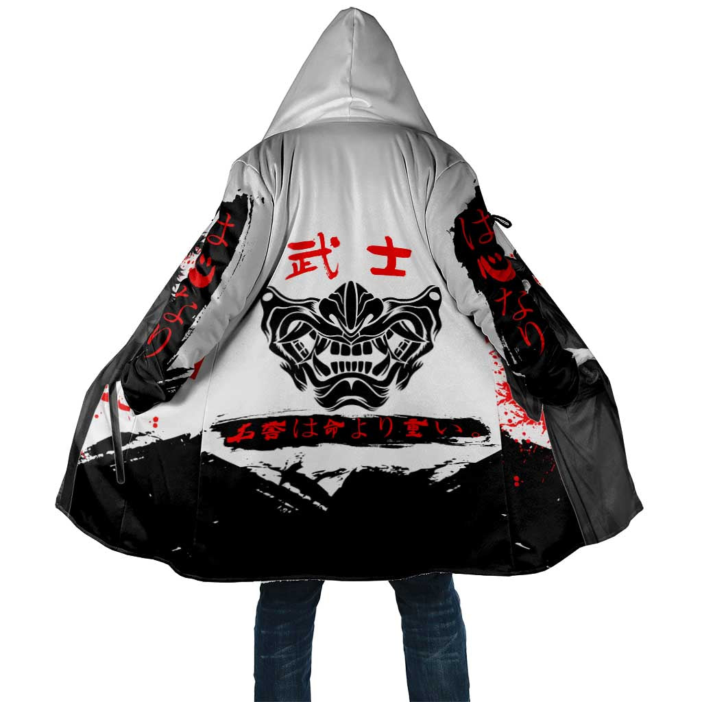 Suguru Geto Jujutsu Kaisen Samurai Style Cloak with Katana, Red Kanji Accents and Oni Mask Graphic - The Mazicc
