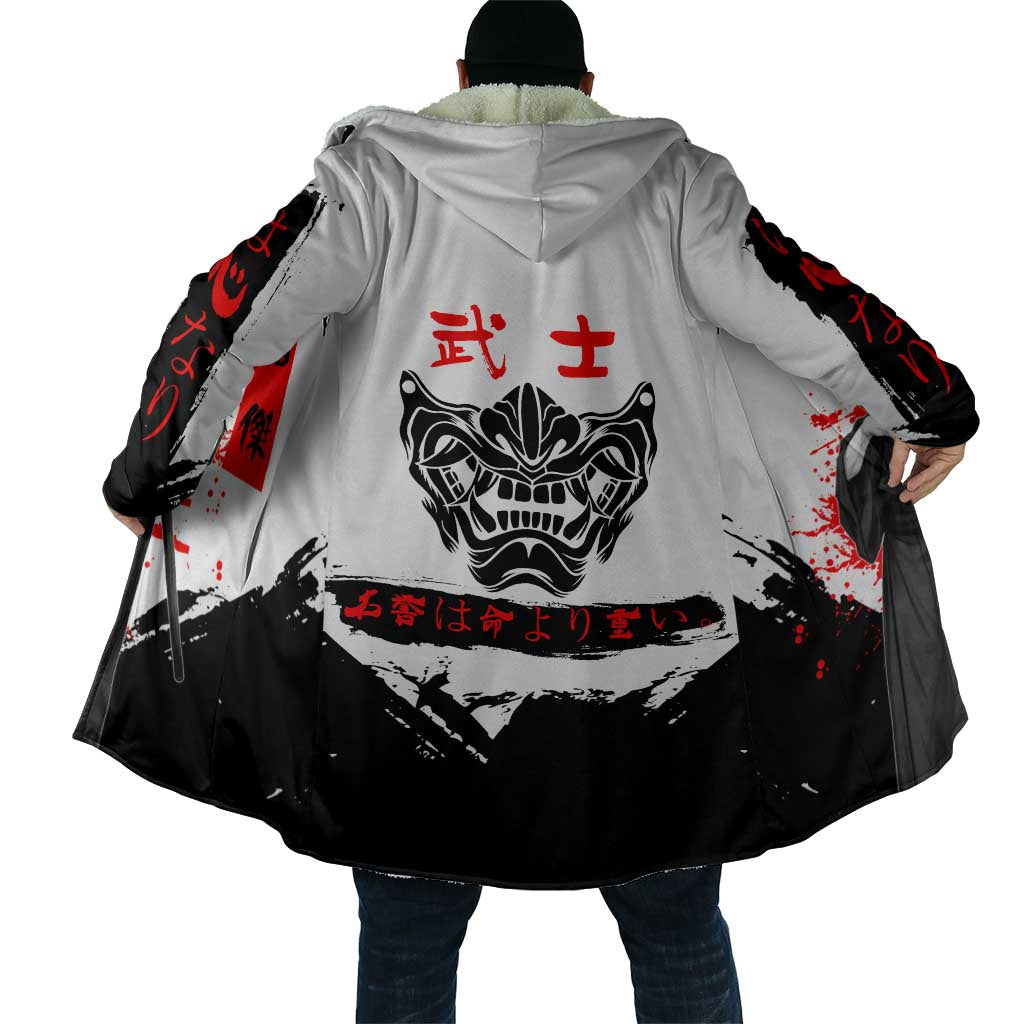 Suguru Geto Jujutsu Kaisen Samurai Style Cloak with Katana, Red Kanji Accents and Oni Mask Graphic - The Mazicc