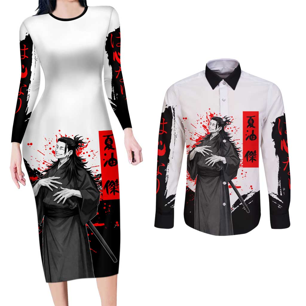 Suguru Geto Jujutsu Kaisen Samurai Style Couples Matching Long Sleeve Bodycon Dress and Long Sleeve Button Shirt with Katana, Red Kanji Accents and Oni Mask Graphic - The Mazicc