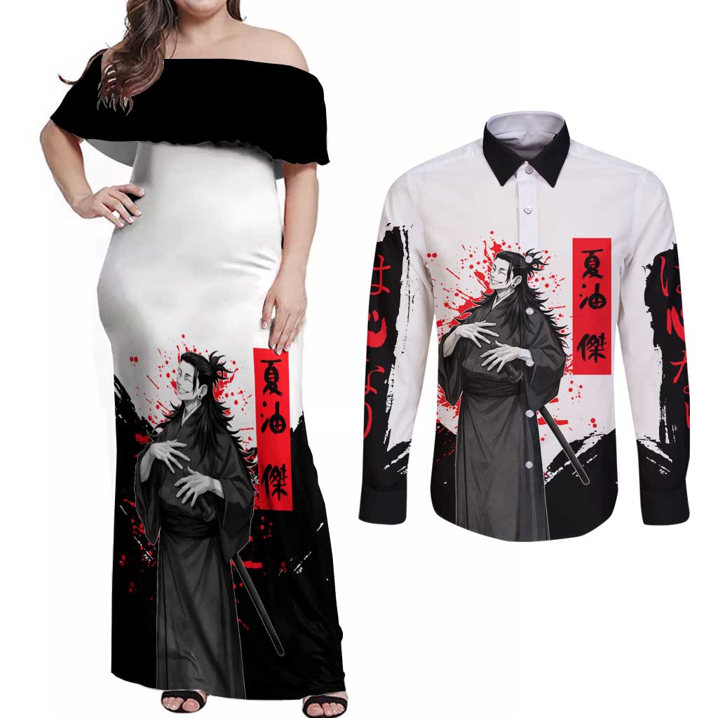 Suguru Geto Jujutsu Kaisen Samurai Style Couples Matching Off Shoulder Maxi Dress and Long Sleeve Button Shirt with Katana, Red Kanji Accents and Oni Mask Graphic - The Mazicc