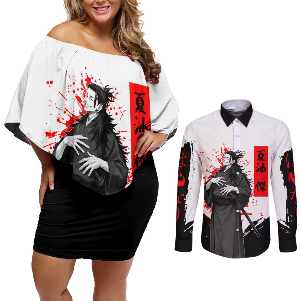 Suguru Geto Jujutsu Kaisen Samurai Style Couples Matching Off Shoulder Short Dress and Long Sleeve Button Shirt with Katana, Red Kanji Accents and Oni Mask Graphic - The Mazicc