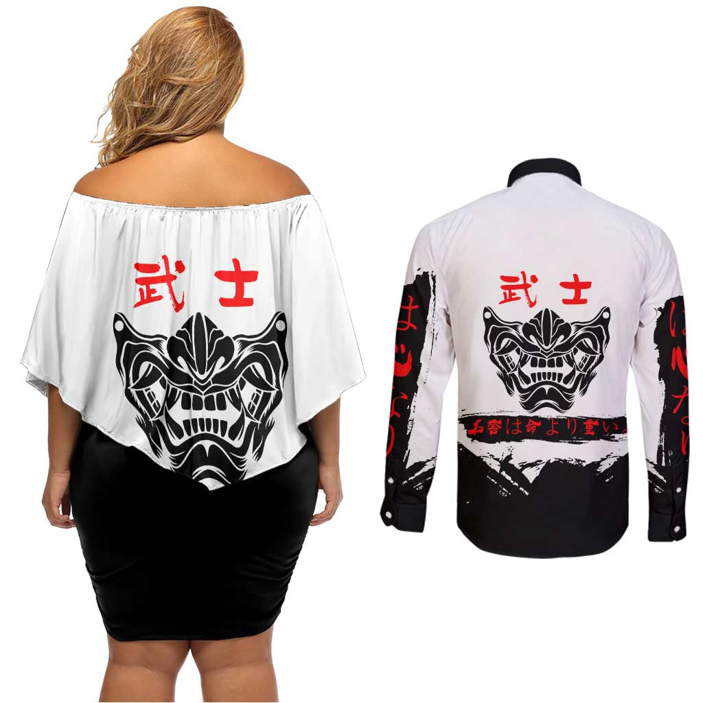 Suguru Geto Jujutsu Kaisen Samurai Style Couples Matching Off Shoulder Short Dress and Long Sleeve Button Shirt with Katana, Red Kanji Accents and Oni Mask Graphic - The Mazicc