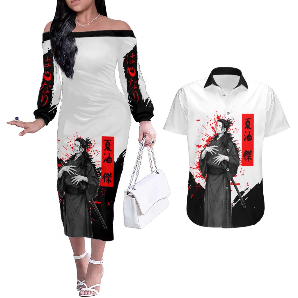 Suguru Geto Jujutsu Kaisen Samurai Style Couples Matching Off The Shoulder Long Sleeve Dress and Hawaiian Shirt with Katana, Red Kanji Accents and Oni Mask Graphic - The Mazicc