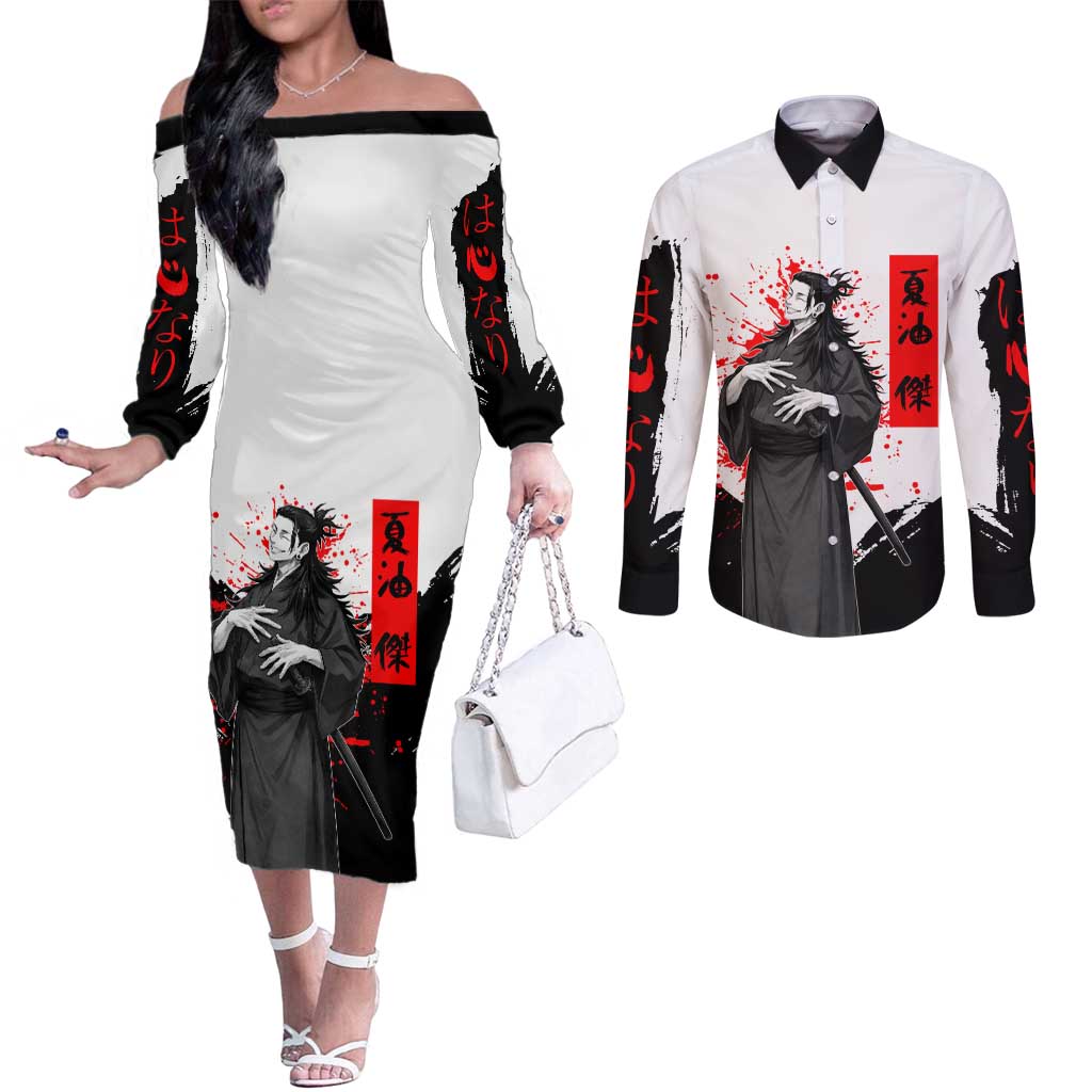 Suguru Geto Jujutsu Kaisen Samurai Style Couples Matching Off The Shoulder Long Sleeve Dress and Long Sleeve Button Shirt with Katana, Red Kanji Accents and Oni Mask Graphic - The Mazicc