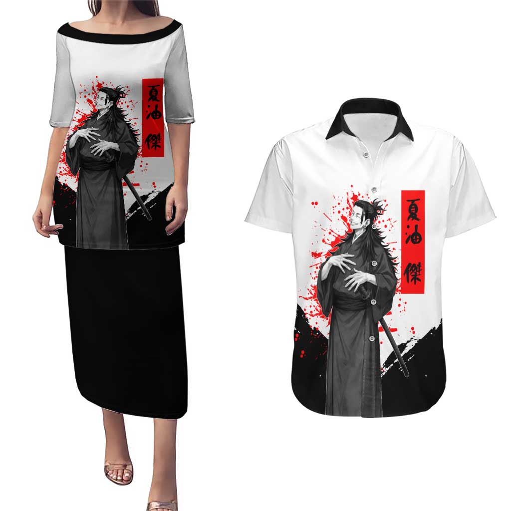 Suguru Geto Jujutsu Kaisen Samurai Style Couples Matching Puletasi and Hawaiian Shirt with Katana, Red Kanji Accents and Oni Mask Graphic - The Mazicc