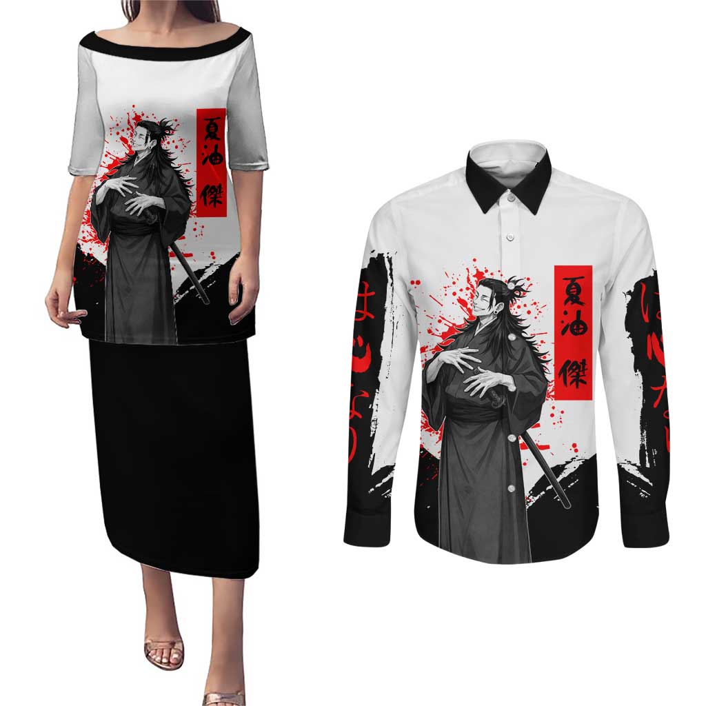 Suguru Geto Jujutsu Kaisen Samurai Style Couples Matching Puletasi and Long Sleeve Button Shirt with Katana, Red Kanji Accents and Oni Mask Graphic - The Mazicc