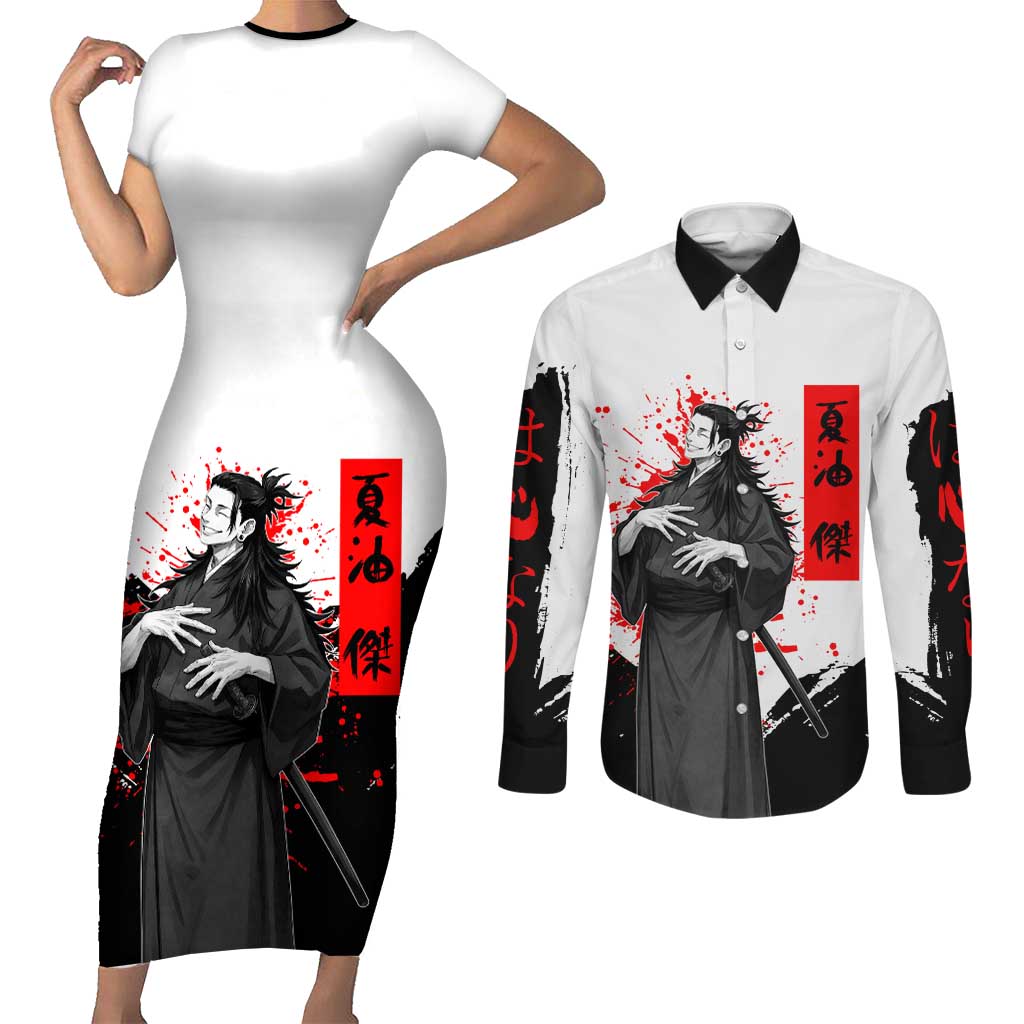 Suguru Geto Jujutsu Kaisen Samurai Style Couples Matching Short Sleeve Bodycon Dress and Long Sleeve Button Shirt with Katana, Red Kanji Accents and Oni Mask Graphic - The Mazicc