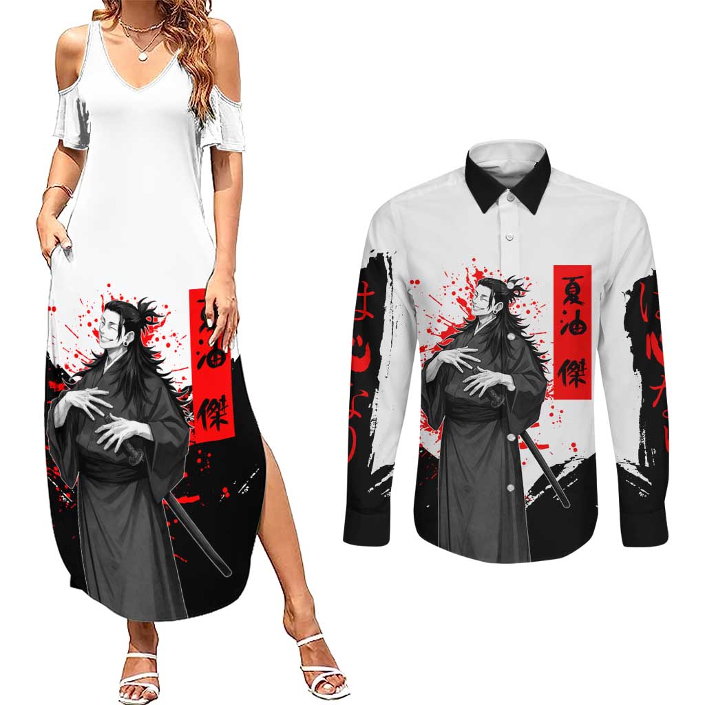 Suguru Geto Jujutsu Kaisen Samurai Style Couples Matching Summer Maxi Dress and Long Sleeve Button Shirt with Katana, Red Kanji Accents and Oni Mask Graphic - The Mazicc