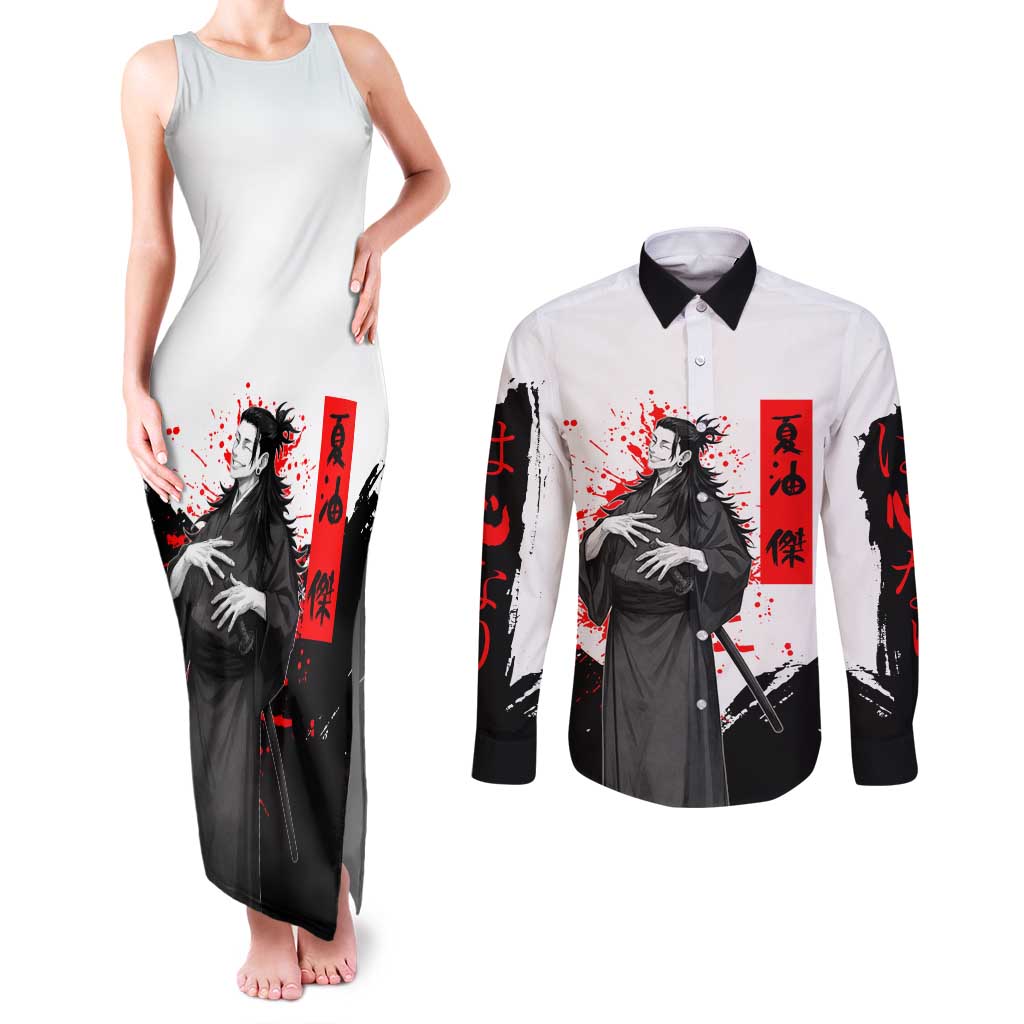 Suguru Geto Jujutsu Kaisen Samurai Style Couples Matching Tank Maxi Dress and Long Sleeve Button Shirt with Katana, Red Kanji Accents and Oni Mask Graphic - The Mazicc