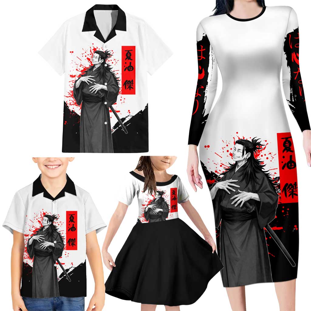 Suguru Geto Jujutsu Kaisen Samurai Style Family Matching Long Sleeve Bodycon Dress and Hawaiian Shirt with Katana, Red Kanji Accents and Oni Mask Graphic