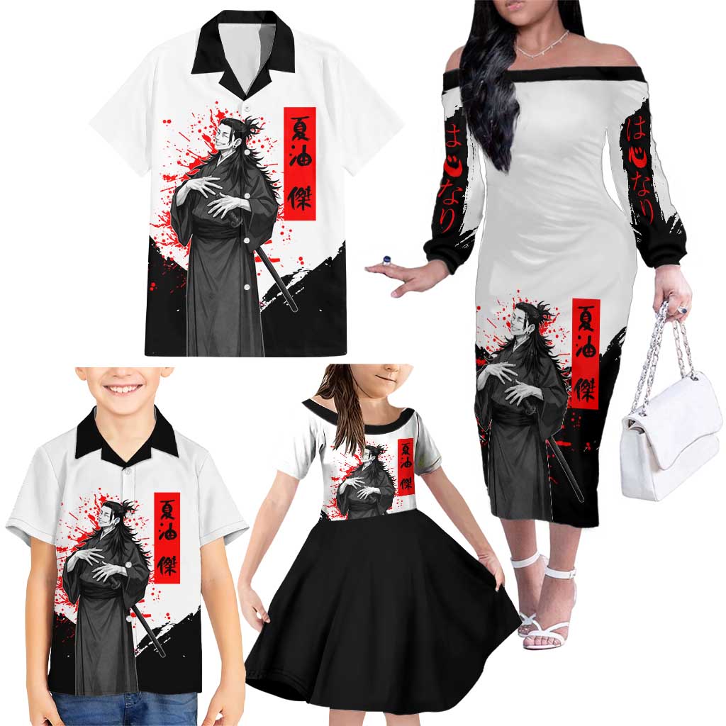 Suguru Geto Jujutsu Kaisen Samurai Style Family Matching Off The Shoulder Long Sleeve Dress and Hawaiian Shirt with Katana, Red Kanji Accents and Oni Mask Graphic