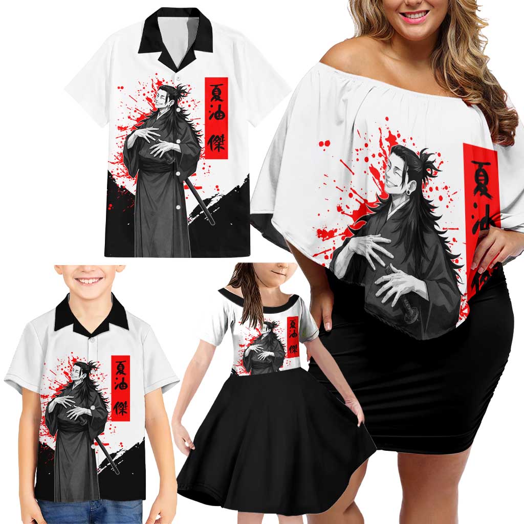 Suguru Geto Jujutsu Kaisen Samurai Style Family Matching Off Shoulder Short Dress and Hawaiian Shirt with Katana, Red Kanji Accents and Oni Mask Graphic