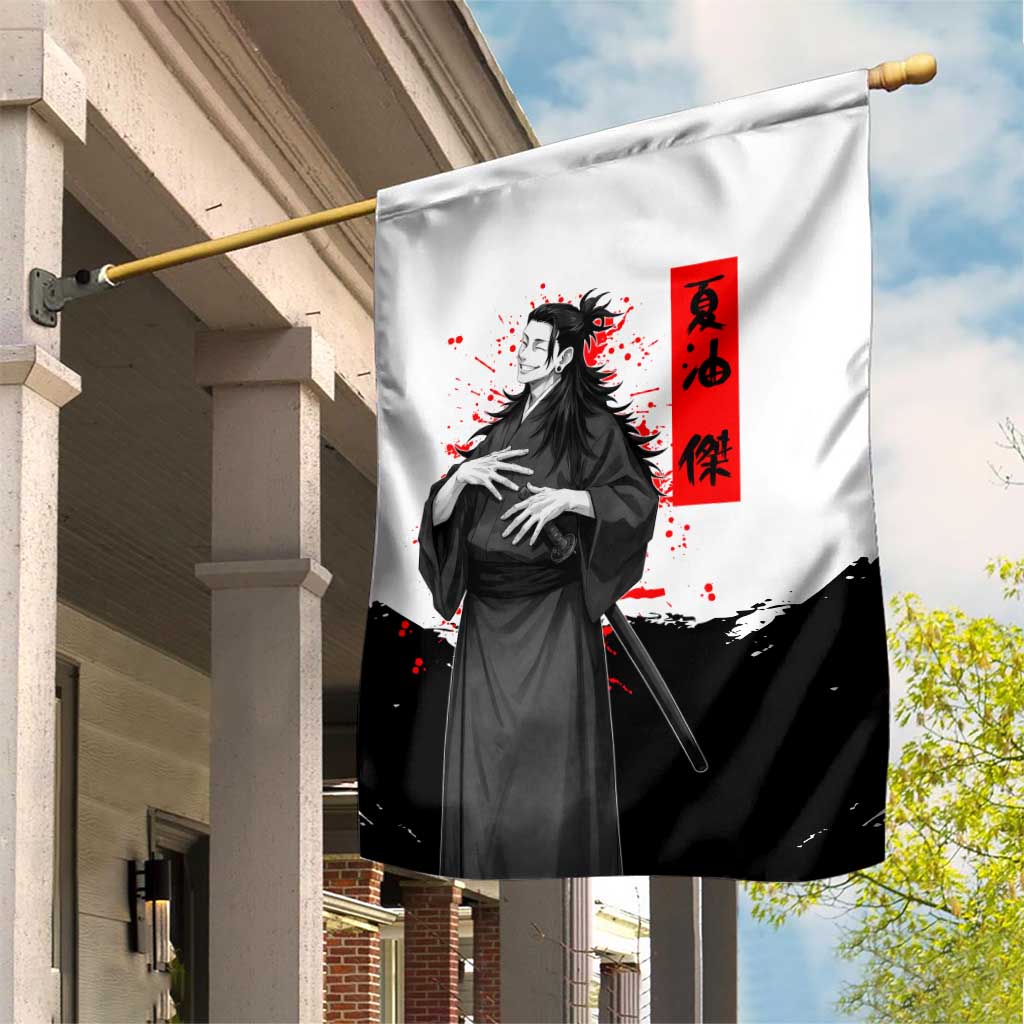 Suguru Geto Jujutsu Kaisen Samurai Style Garden Flag with Katana, Red Kanji Accents and Oni Mask Graphic - The Mazicc