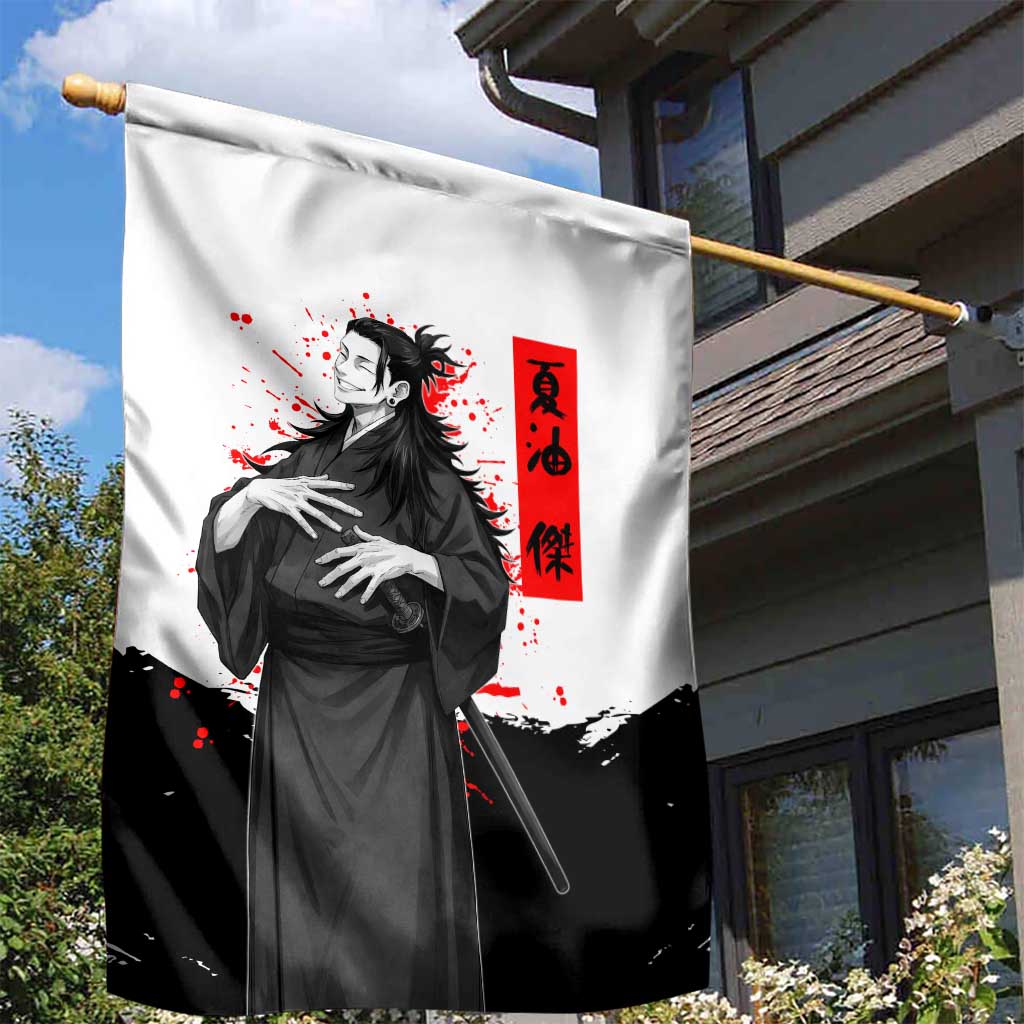 Suguru Geto Jujutsu Kaisen Samurai Style Garden Flag with Katana, Red Kanji Accents and Oni Mask Graphic - The Mazicc