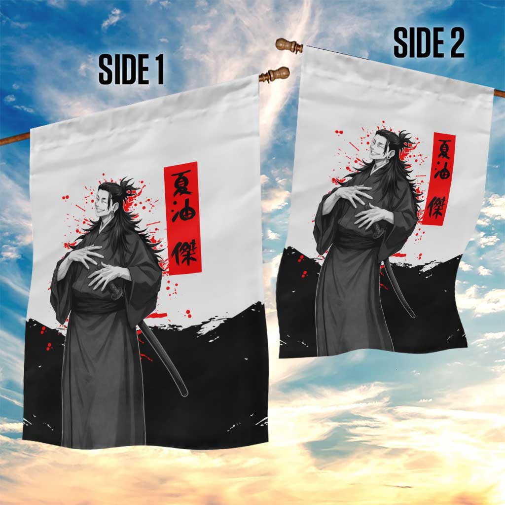 Suguru Geto Jujutsu Kaisen Samurai Style Garden Flag with Katana, Red Kanji Accents and Oni Mask Graphic - The Mazicc