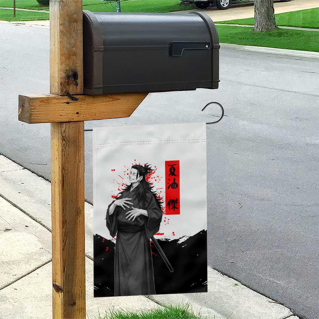 Suguru Geto Jujutsu Kaisen Samurai Style Garden Flag with Katana, Red Kanji Accents and Oni Mask Graphic - The Mazicc
