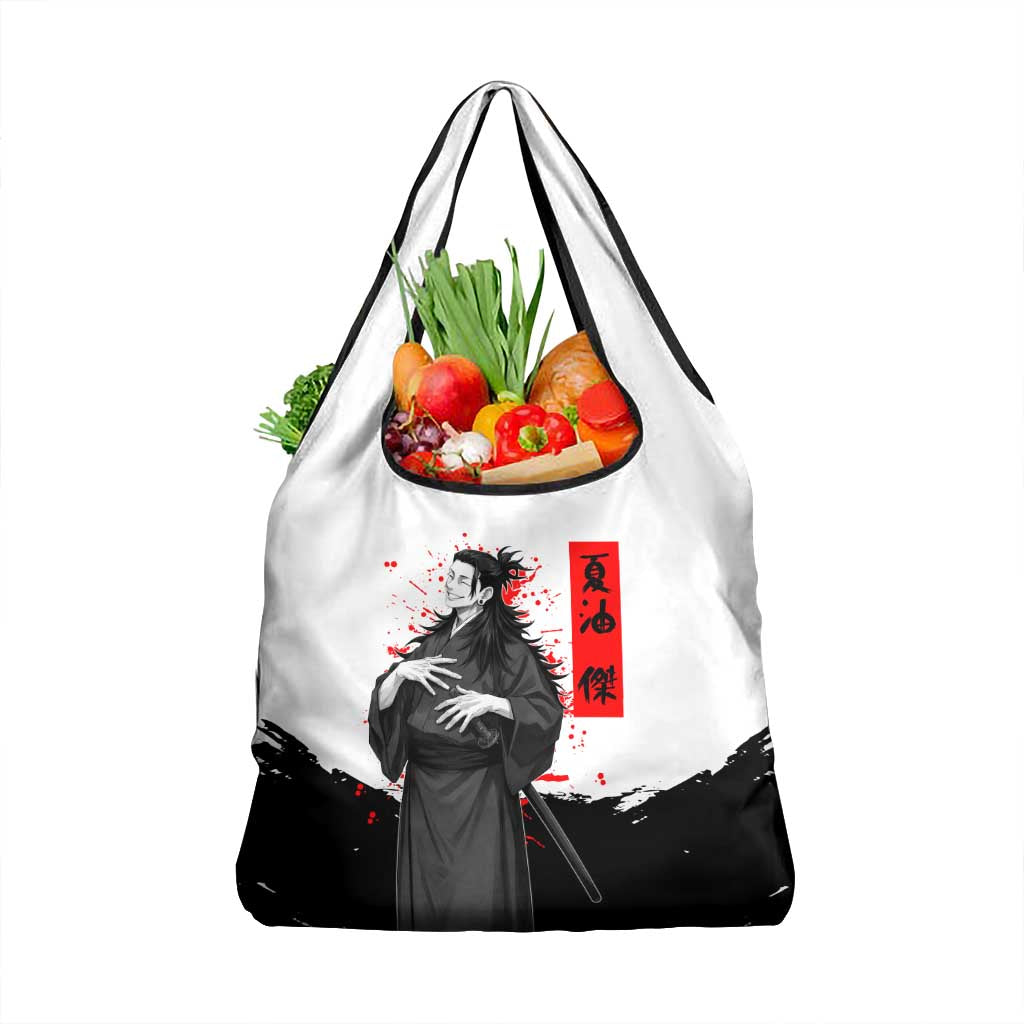 Suguru Geto Jujutsu Kaisen Samurai Style Grocery Bag with Katana, Red Kanji Accents and Oni Mask Graphic - The Mazicc