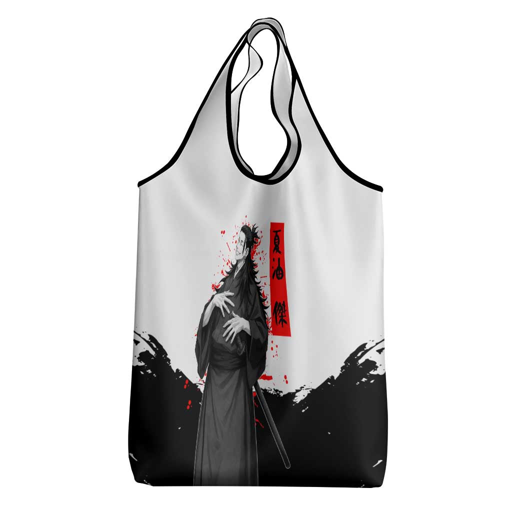 Suguru Geto Jujutsu Kaisen Samurai Style Grocery Bag with Katana, Red Kanji Accents and Oni Mask Graphic - The Mazicc