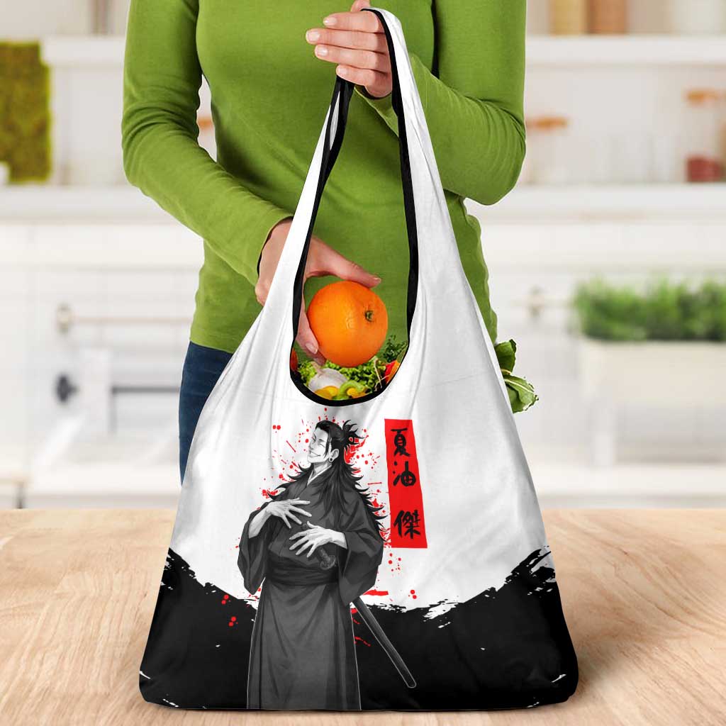 Suguru Geto Jujutsu Kaisen Samurai Style Grocery Bag with Katana, Red Kanji Accents and Oni Mask Graphic - The Mazicc
