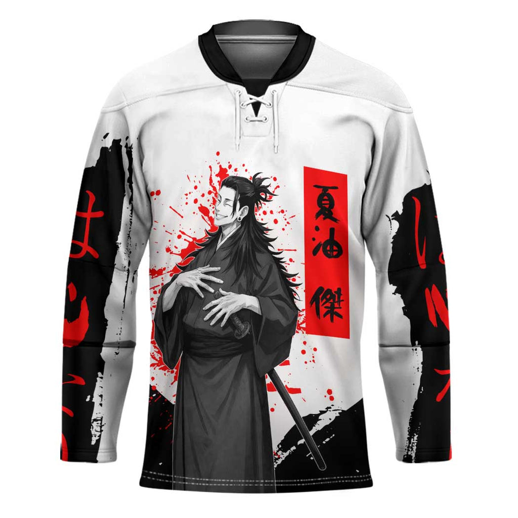 Suguru Geto Jujutsu Kaisen Samurai Style Hockey Jersey with Katana, Red Kanji Accents and Oni Mask Graphic - The Mazicc