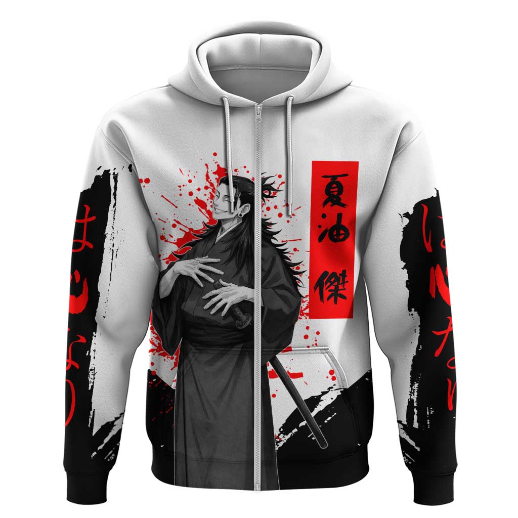 Suguru Geto Jujutsu Kaisen Samurai Style Hoodie with Katana, Red Kanji Accents and Oni Mask Graphic - The Mazicc