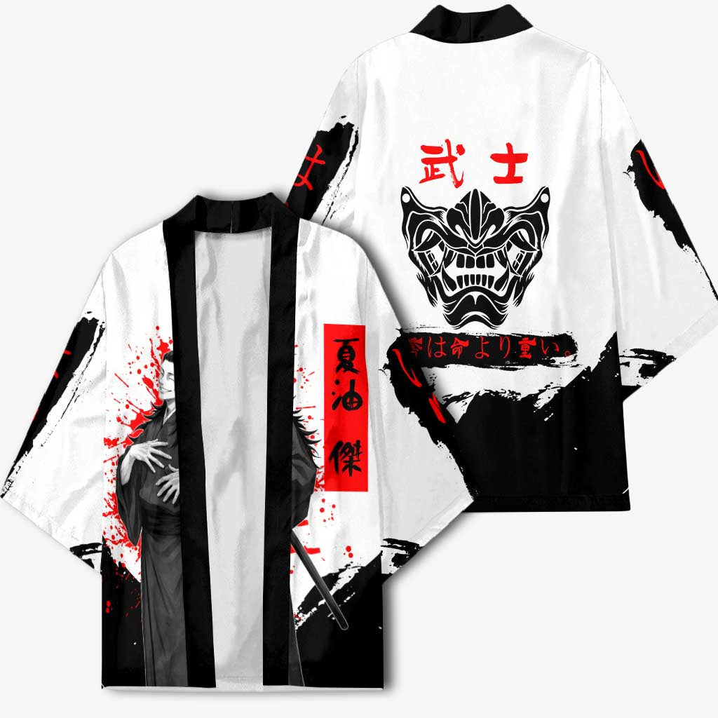 Suguru Geto Jujutsu Kaisen Samurai Style Kimono with Katana, Red Kanji Accents and Oni Mask Graphic - The Mazicc