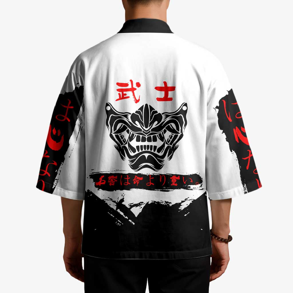 Suguru Geto Jujutsu Kaisen Samurai Style Kimono with Katana, Red Kanji Accents and Oni Mask Graphic - The Mazicc