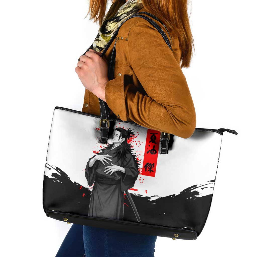 Suguru Geto Jujutsu Kaisen Samurai Style Leather Tote Bag with Katana, Red Kanji Accents and Oni Mask Graphic - The Mazicc
