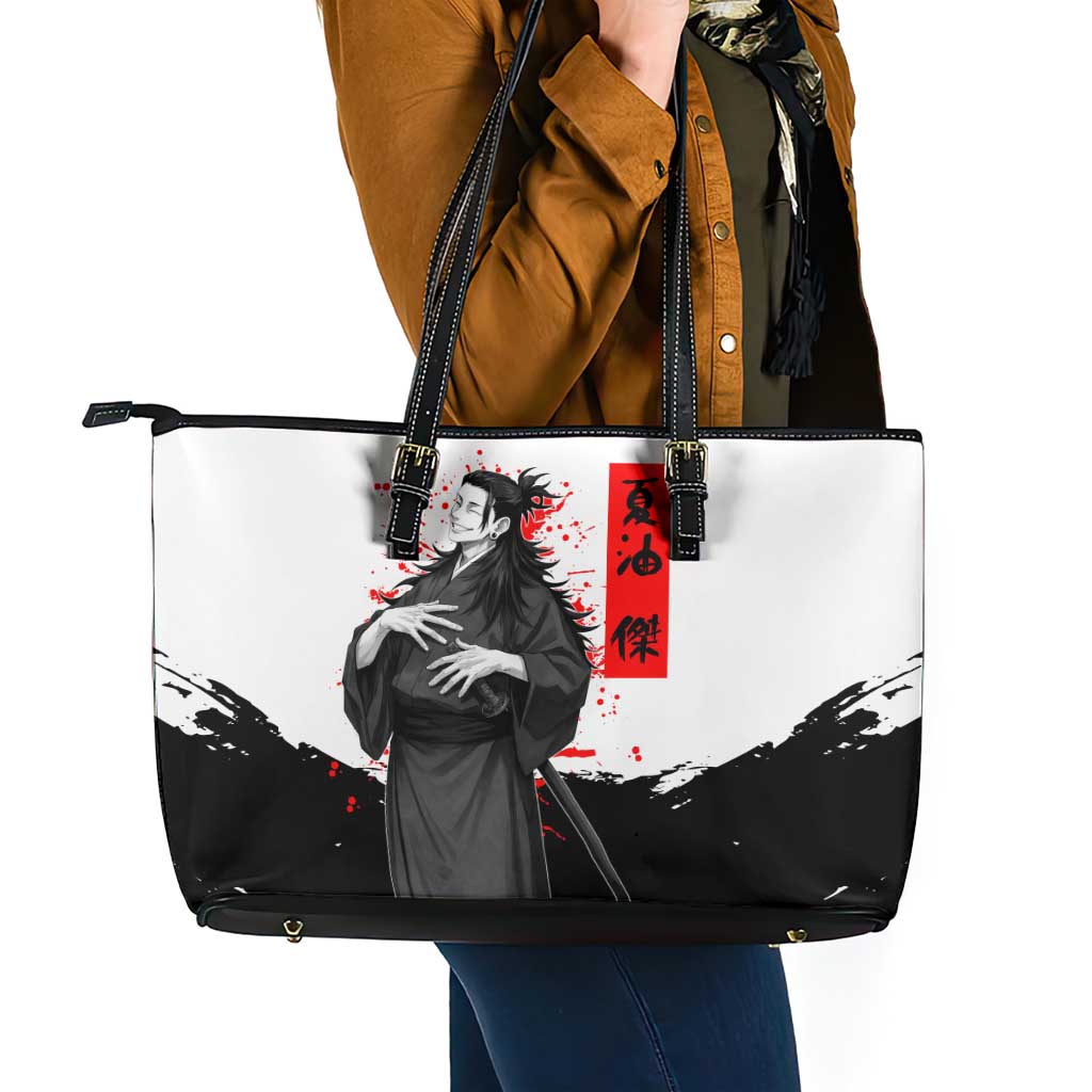 Suguru Geto Jujutsu Kaisen Samurai Style Leather Tote Bag with Katana, Red Kanji Accents and Oni Mask Graphic - The Mazicc