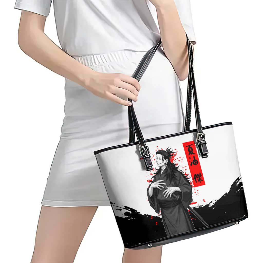 Suguru Geto Jujutsu Kaisen Samurai Style Leather Tote Bag with Katana, Red Kanji Accents and Oni Mask Graphic - The Mazicc