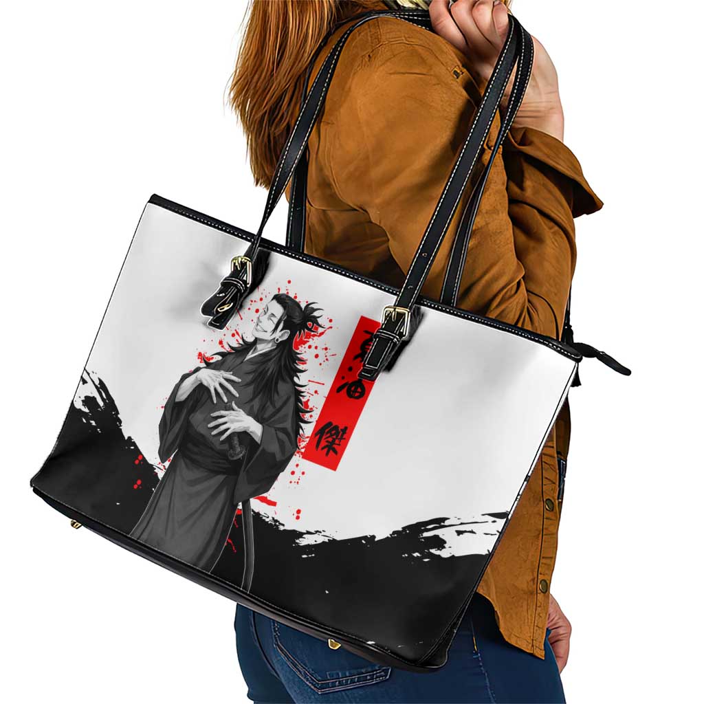 Suguru Geto Jujutsu Kaisen Samurai Style Leather Tote Bag with Katana, Red Kanji Accents and Oni Mask Graphic - The Mazicc