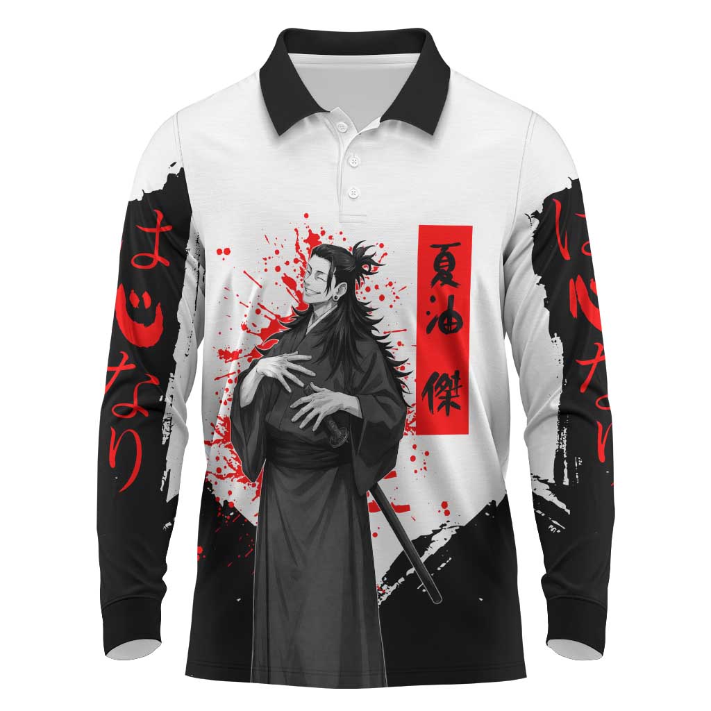 Suguru Geto Jujutsu Kaisen Samurai Style Long Sleeve Polo Shirt with Katana, Red Kanji Accents and Oni Mask Graphic - The Mazicc