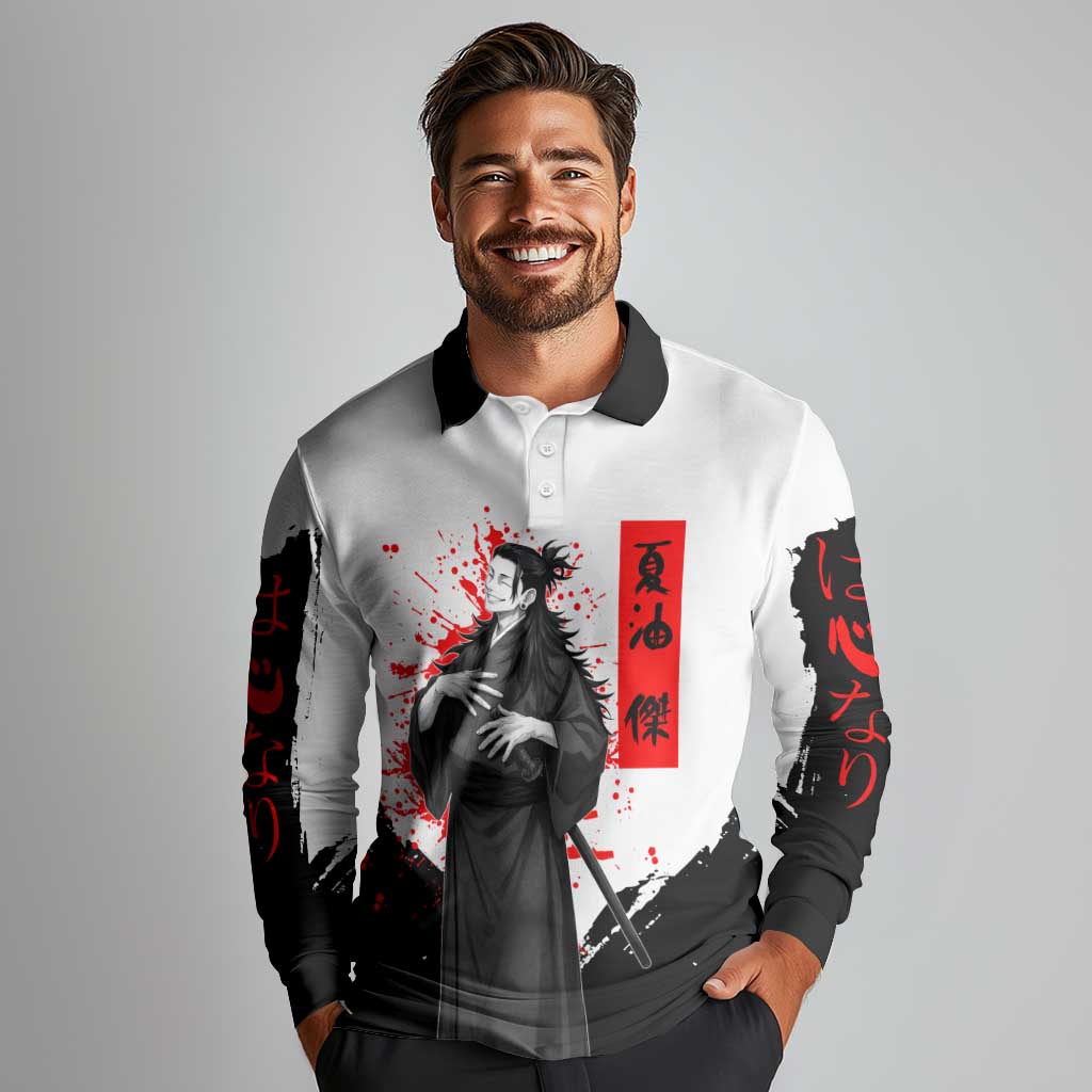Suguru Geto Jujutsu Kaisen Samurai Style Long Sleeve Polo Shirt with Katana, Red Kanji Accents and Oni Mask Graphic - The Mazicc