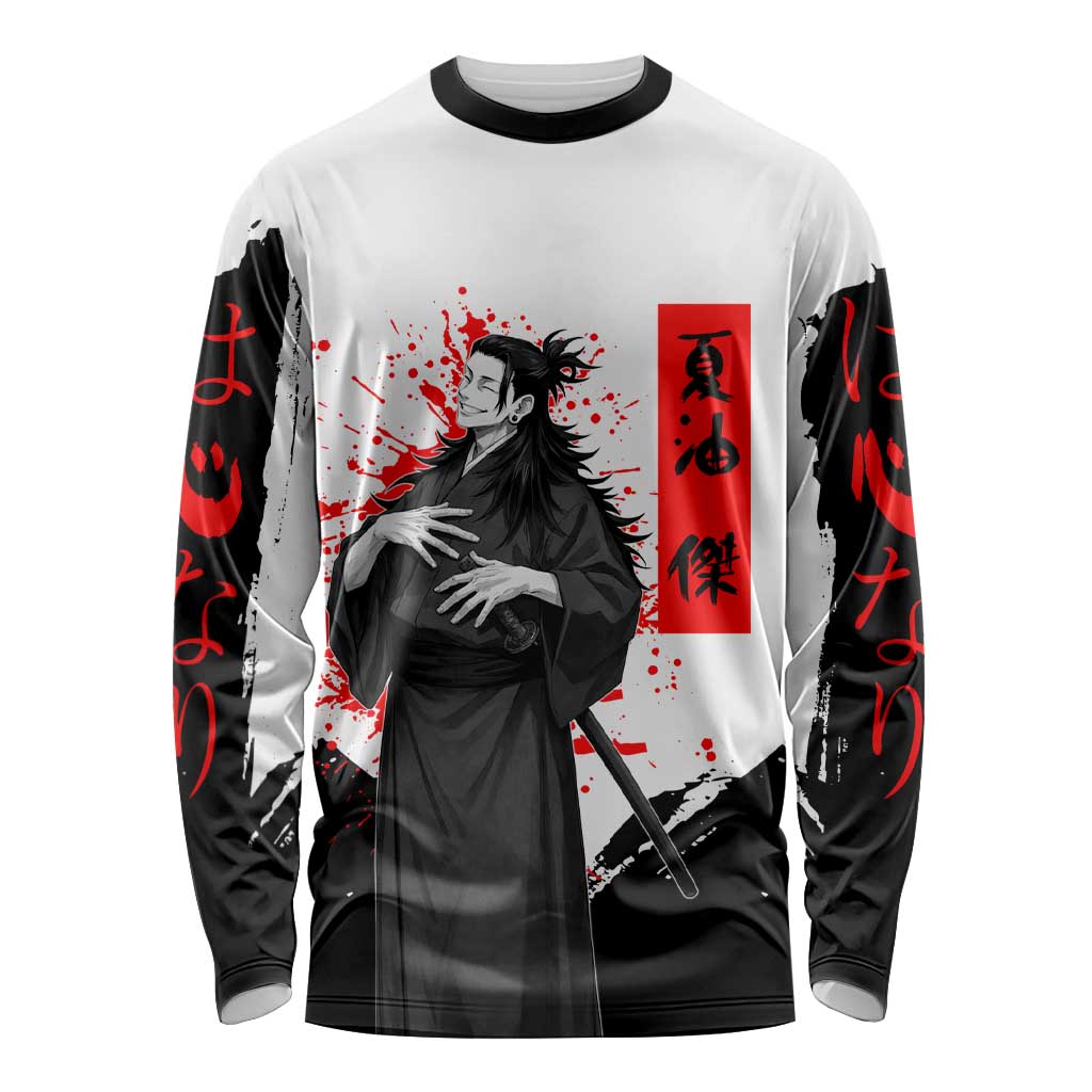 Suguru Geto Jujutsu Kaisen Samurai Style Long Sleeve Shirt with Katana, Red Kanji Accents and Oni Mask Graphic - The Mazicc